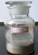 CCT02重金属晶化包封稳定化剂